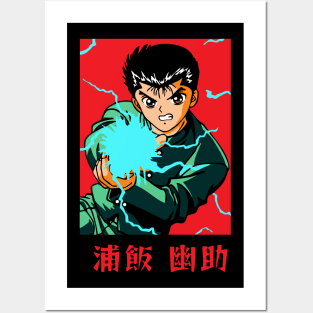 Yusuke Spirit Gun Anime Fanart Posters and Art